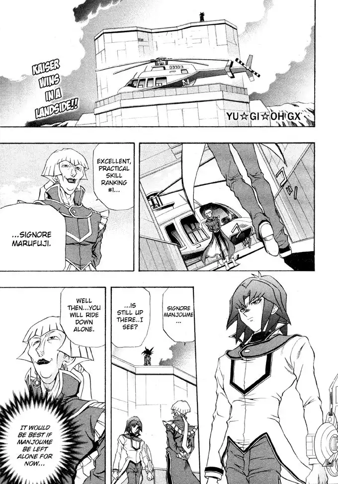 Yu-Gi-Oh! GX Chapter 40 2